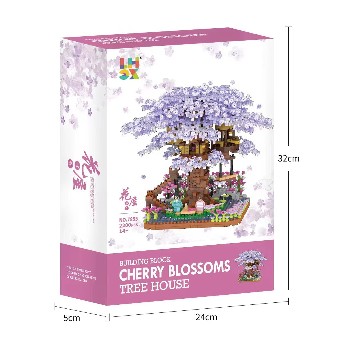 Mini Sakura Tree House 2138Pcs Build Block City Street View Cherry Blossom Model Building Blocks Toys Children Gifts